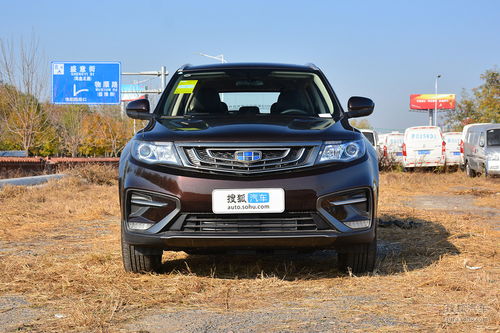 威知汽车多少钱