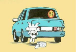 汽车磨合期是多少公里