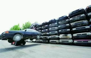 汽车的报废年限是多少年 汽车的报废年限是多少年