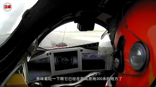 汽车84马力时速多少