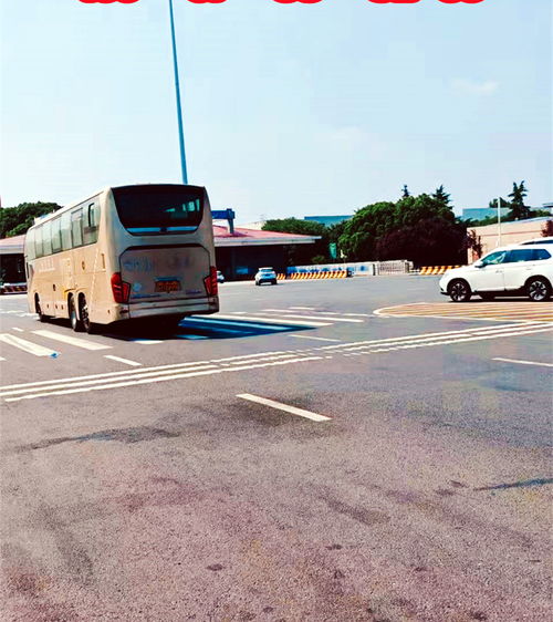 平南汽车到钦州多少钱