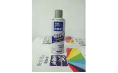 汽车自喷漆多少钱一瓶