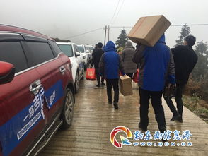 罗甸到凯里汽车多少趟