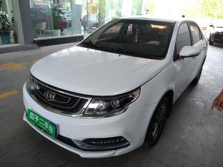 吉利汽车价格多少钱