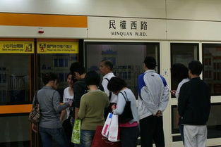 民权汽车站电话是多少