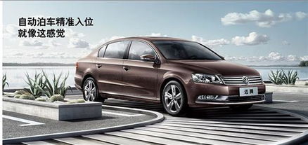 合肥汽车进取优惠多少 合肥汽车进取优惠多少