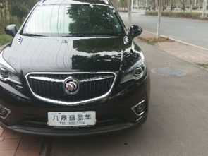 合肥汽车进取优惠多少 合肥汽车进取优惠多少