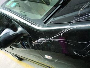 汽车划痕修复一般多少钱