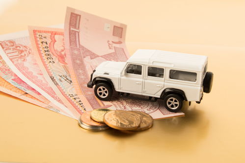 汽车的商业险要多少钱