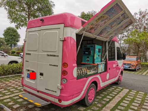 冰淇淋汽车多少钱一台