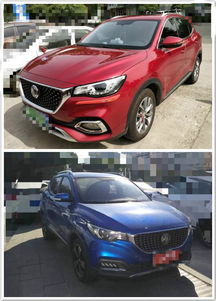 名爵汽车多少万一辆 名爵汽车多少万一辆