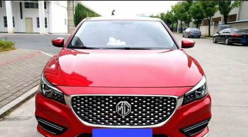 名爵汽车多少万一辆 名爵汽车多少万一辆