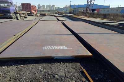 芜湖汽车高强钢价格多少