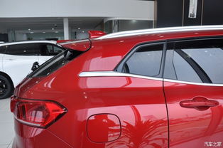 济南汽车到长沙多少钱