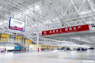 重庆汽车厂有多少工资