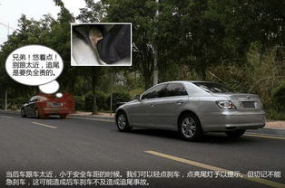 汽车大灯离地面是多少