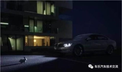 汽车大灯离地面是多少