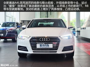 奥迪汽车油耗多少