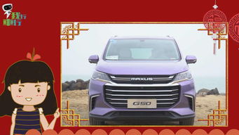 汽车保险三者多少钱