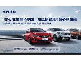 苏州到汉中汽车电话多少 苏州到汉中汽车电话多少