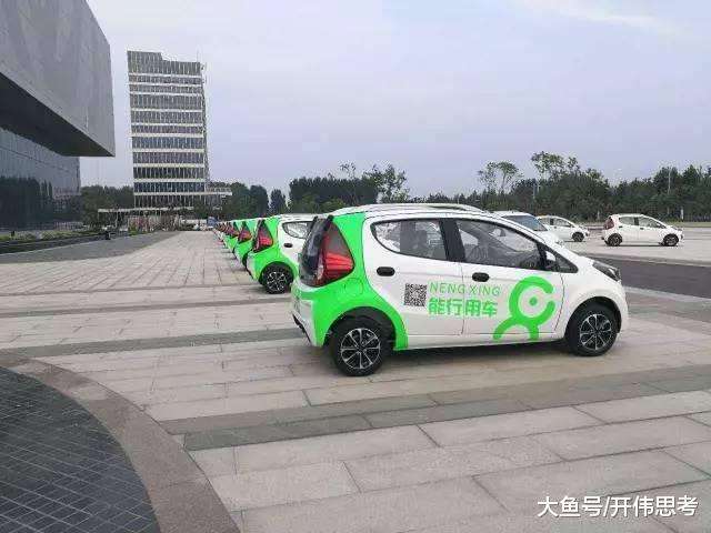 共享汽车多少押金