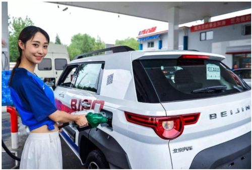 汽车最多能加多少油 汽车最多能加多少油