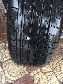 汽车轮胎扎了钉子补胎多少钱 汽车轮胎扎了钉子补胎多少钱