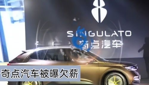 汽车漆工工资待遇多少