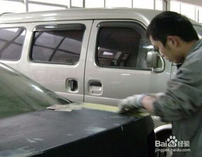 汽车漆工工资待遇多少