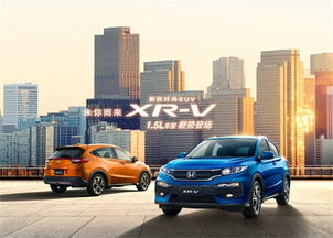 汽车之家 高多少