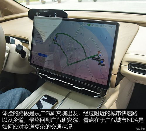 汽车导航限速多少时间 汽车导航限速多少时间