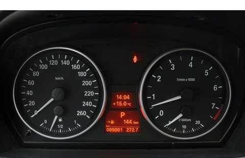 汽车水温正常多少度