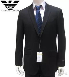 汽车穿大褂多少钱