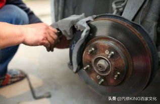 汽车刹车换配件多少钱