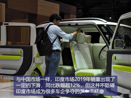 22人需要多少辆汽车