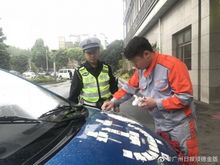 汽车天线改装价格多少