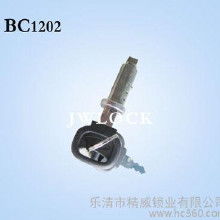 汽车油箱盖多少钱 汽车油箱盖多少钱