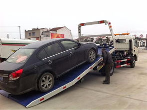 汽车搭电救援多少钱