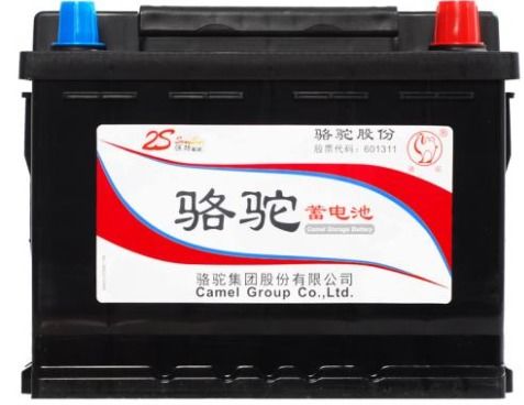 汽车电瓶正常多少电流 汽车电瓶正常多少电流