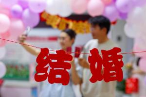 订婚3年未结婚女方被要求返还18万