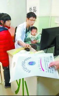 浙江一医生中奖1610万 浙江一医生中奖1610万