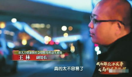 雷军:我们克制了贪婪 只挣一点点 雷军:我们克制了贪婪 只挣一点点