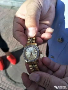 33万手表被捡走 失主花15万买回