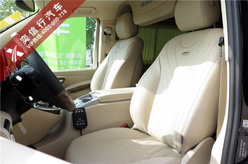 北速汽车7座多少钱