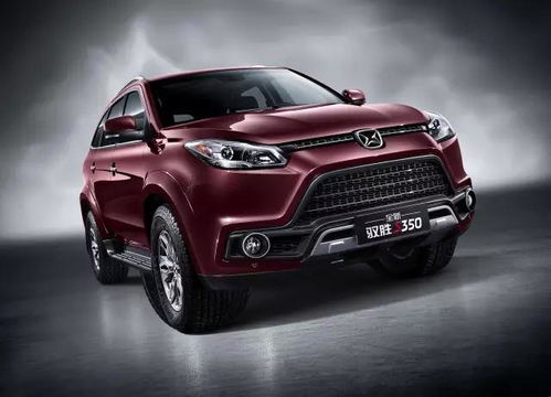 茉莉汽车盲盒多少比例