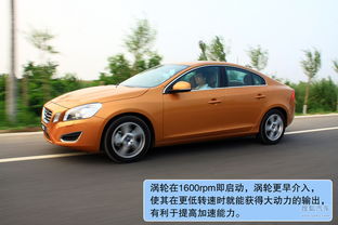 小汽车16升排量多少