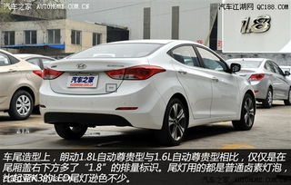 汽车朗动油耗多少