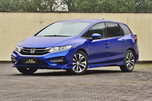 本田汽车停车收费多少