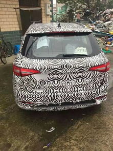 汽车屁股有多少种灯泡