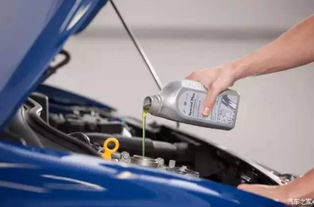 汽车可装多少油